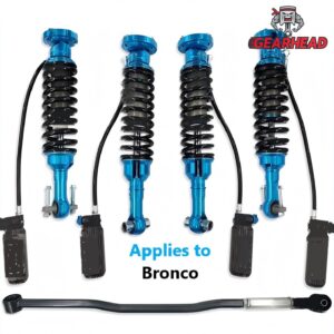 Ford Bronco 2021+ GHS nitrogen shock lift kit