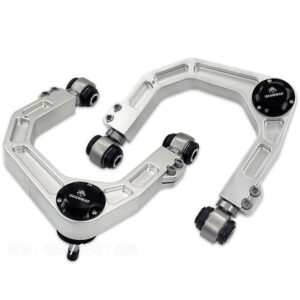Ford Ranger T6 / T7 / T8 2011-2022 GHS forged aluminum adjustable front upper control arm kit
